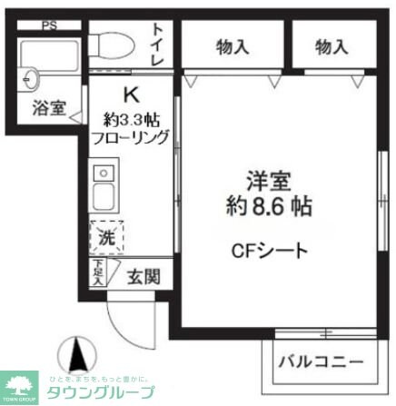 メゾン西2710の物件間取画像
