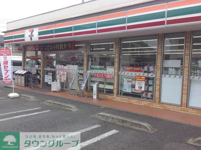 クレイノレーヴ かえでの物件内観写真