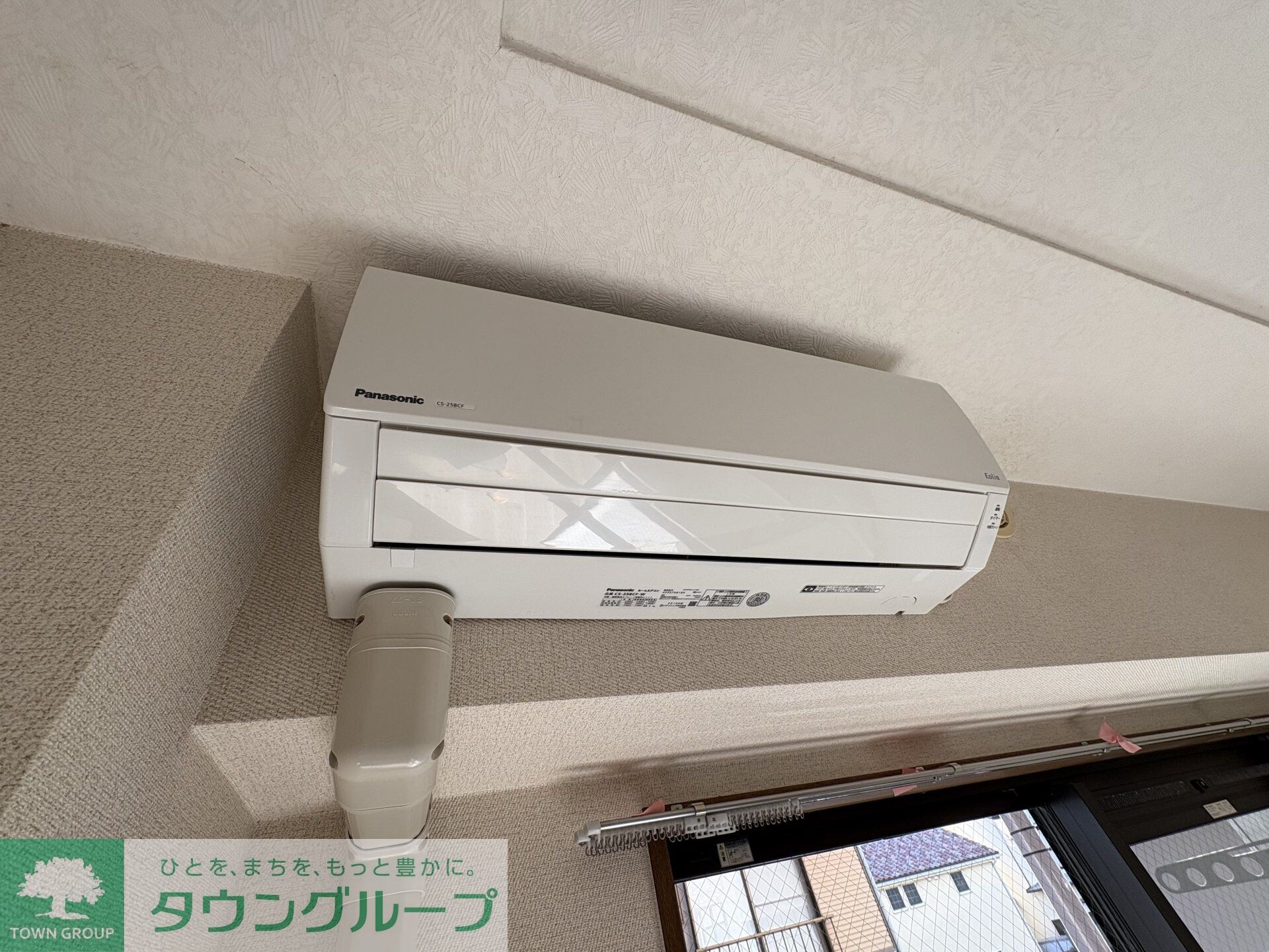 ヴィラモンドール国立の物件内観写真