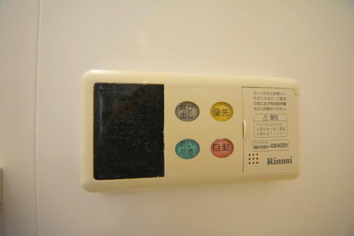 アトリエールそらの物件内観写真