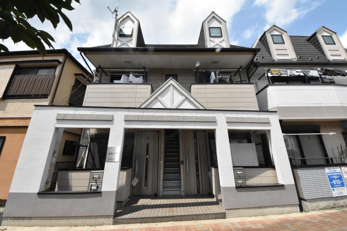 丸山メゾンの物件内観写真