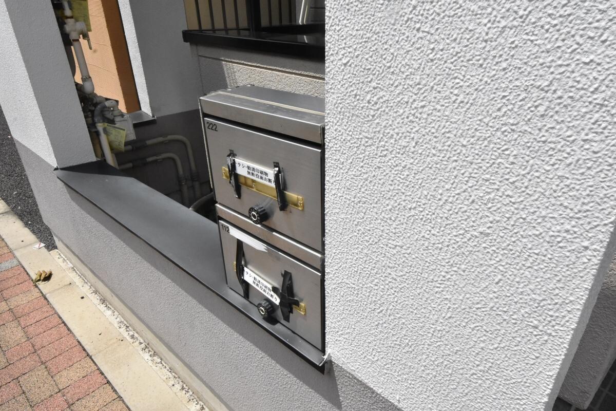 丸山メゾンの物件内観写真