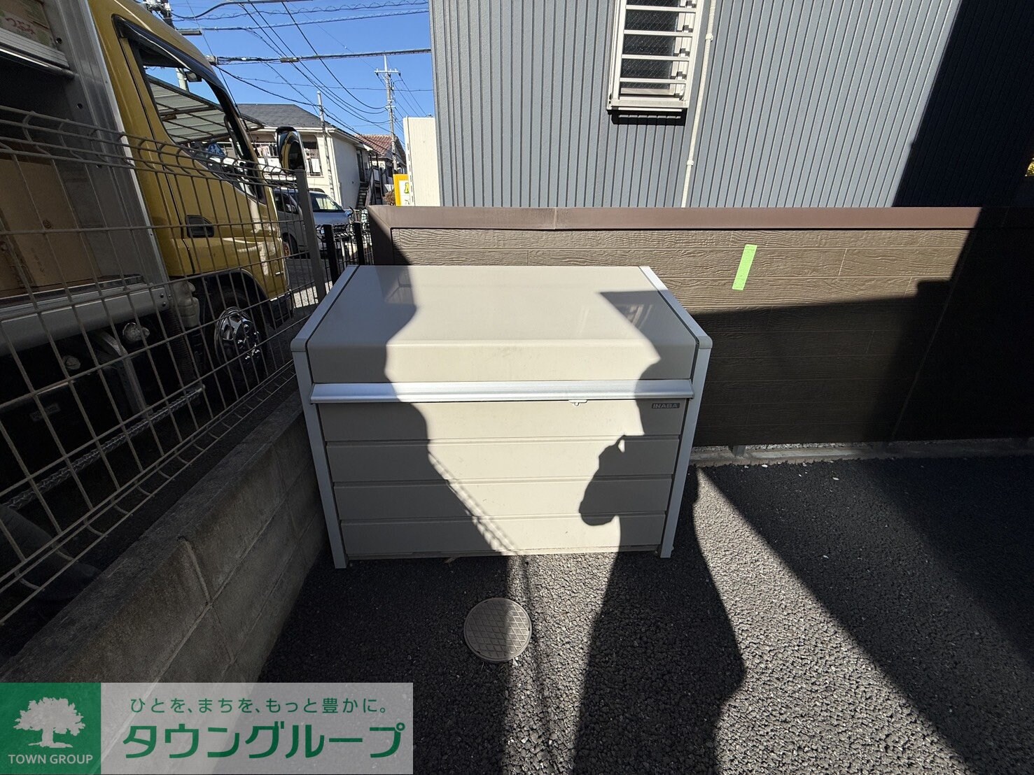 ルミエスタ小金井の物件内観写真