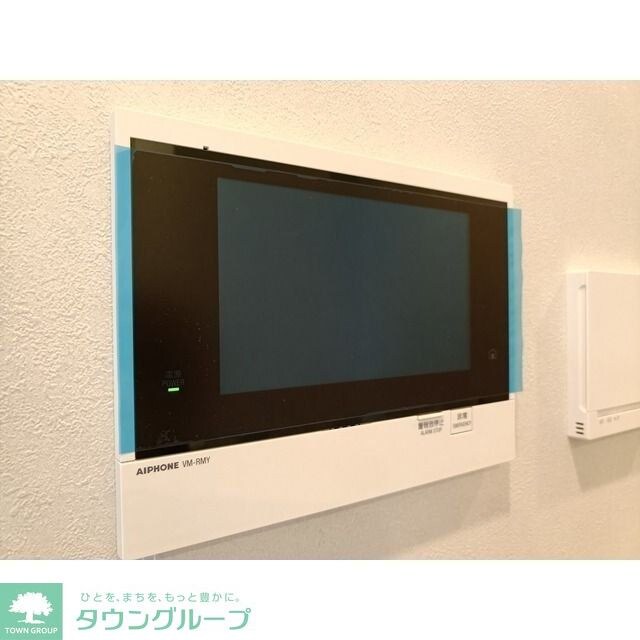 コンフォリア・リヴ八坂富士見の物件内観写真