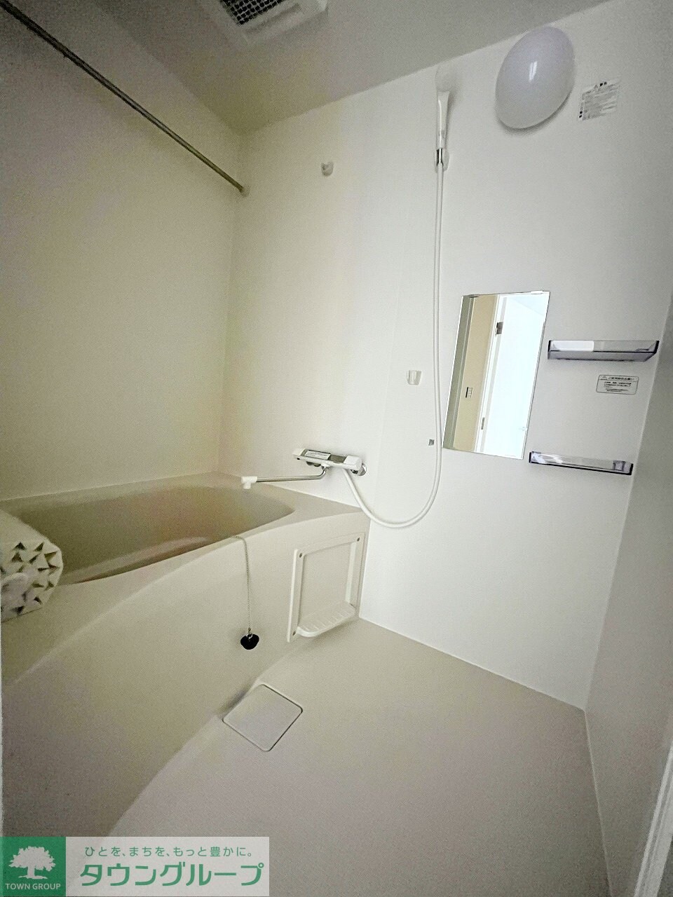 バウムハウス本宿(ほんしゅく)の物件内観写真