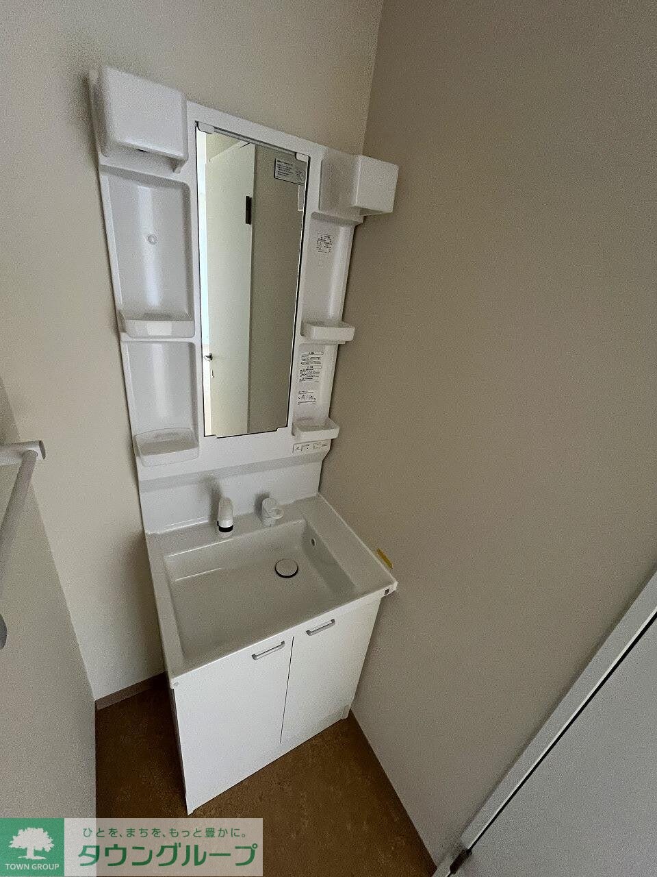 バウムハウス本宿(ほんしゅく)の物件内観写真