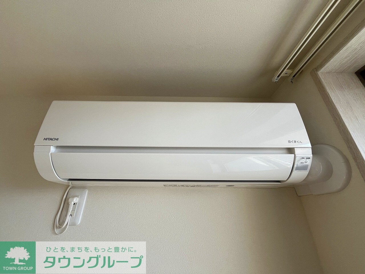 バウムハウス本宿(ほんしゅく)の物件内観写真