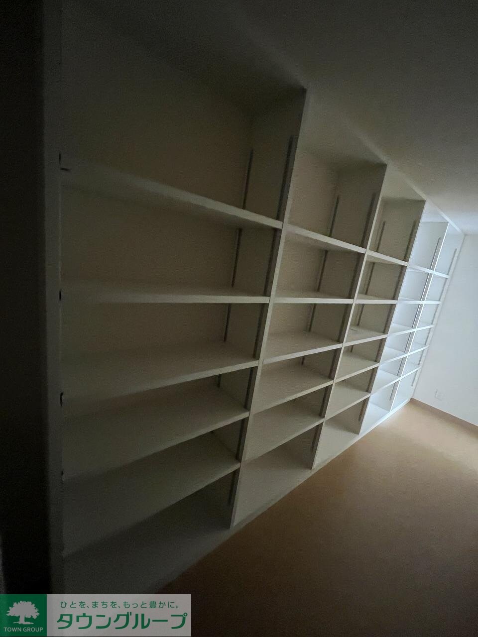 バウムハウス本宿(ほんしゅく)の物件内観写真