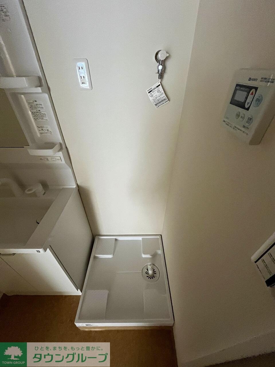 バウムハウス本宿(ほんしゅく)の物件内観写真