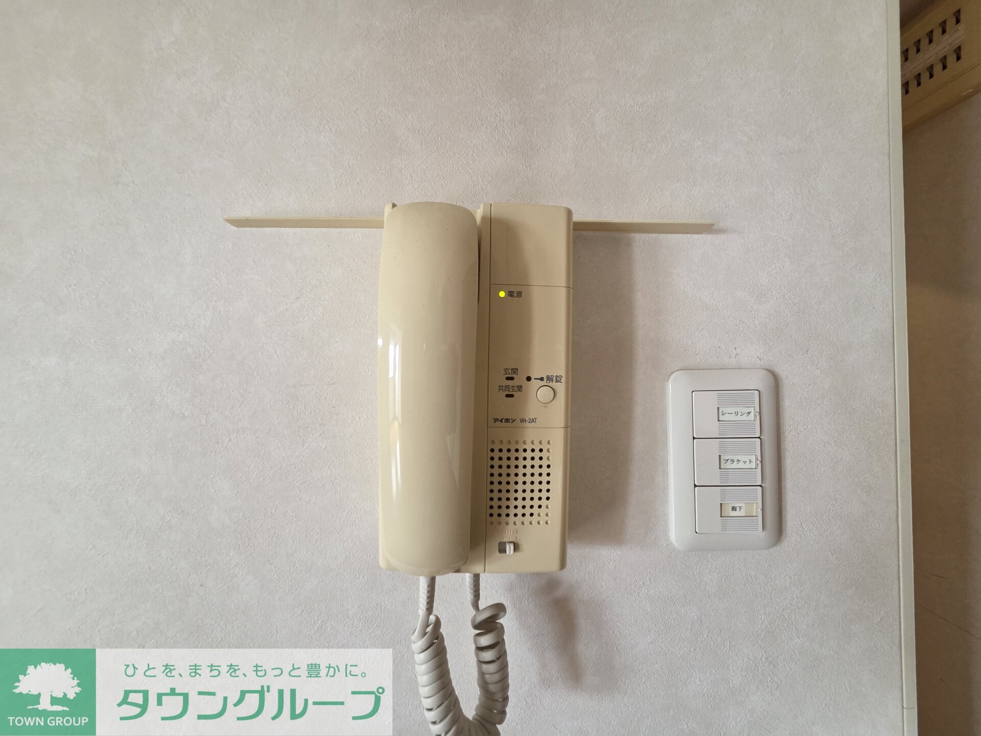 日興ビル小金井の物件内観写真