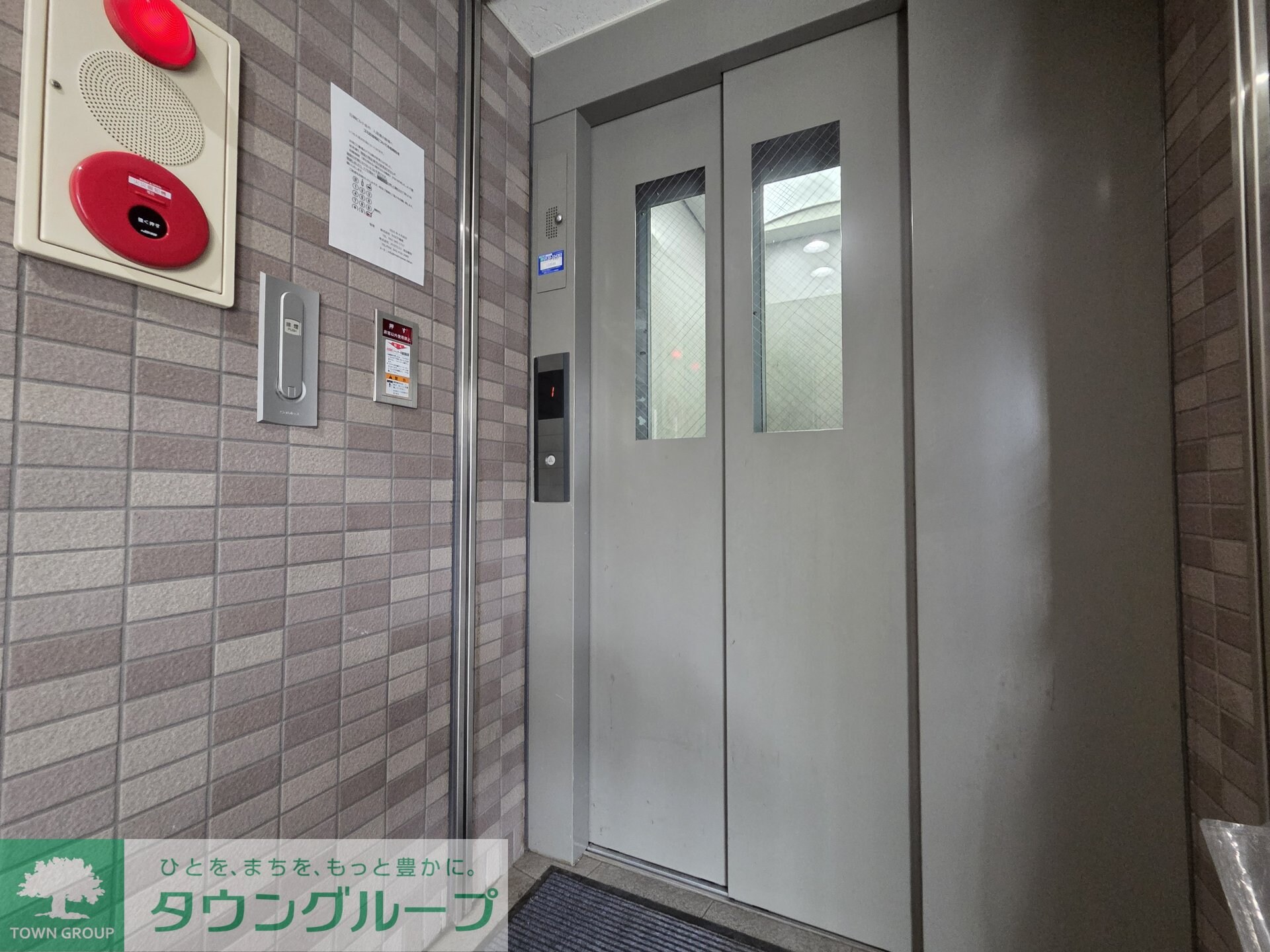 日興ビル小金井の物件内観写真