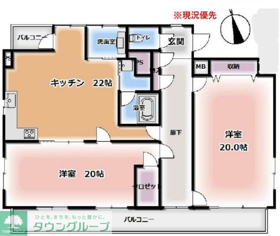 日興ビル小金井の物件間取画像