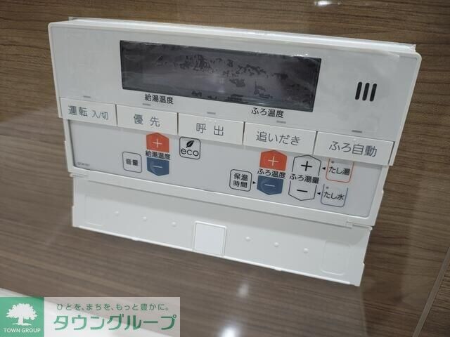 日興ビル小金井の物件内観写真