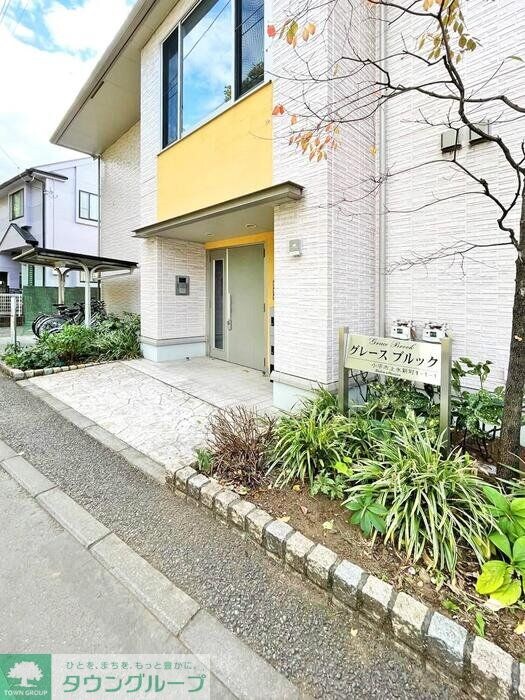 グレースブルックの物件内観写真