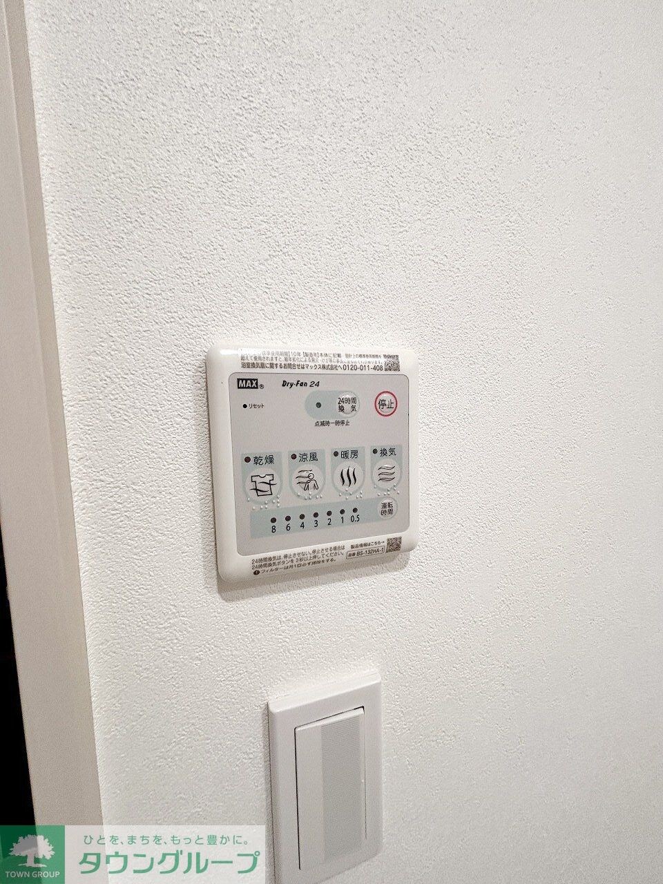 T's Cuore西武柳沢の物件内観写真