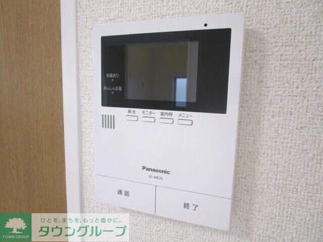 東栄荘の物件内観写真