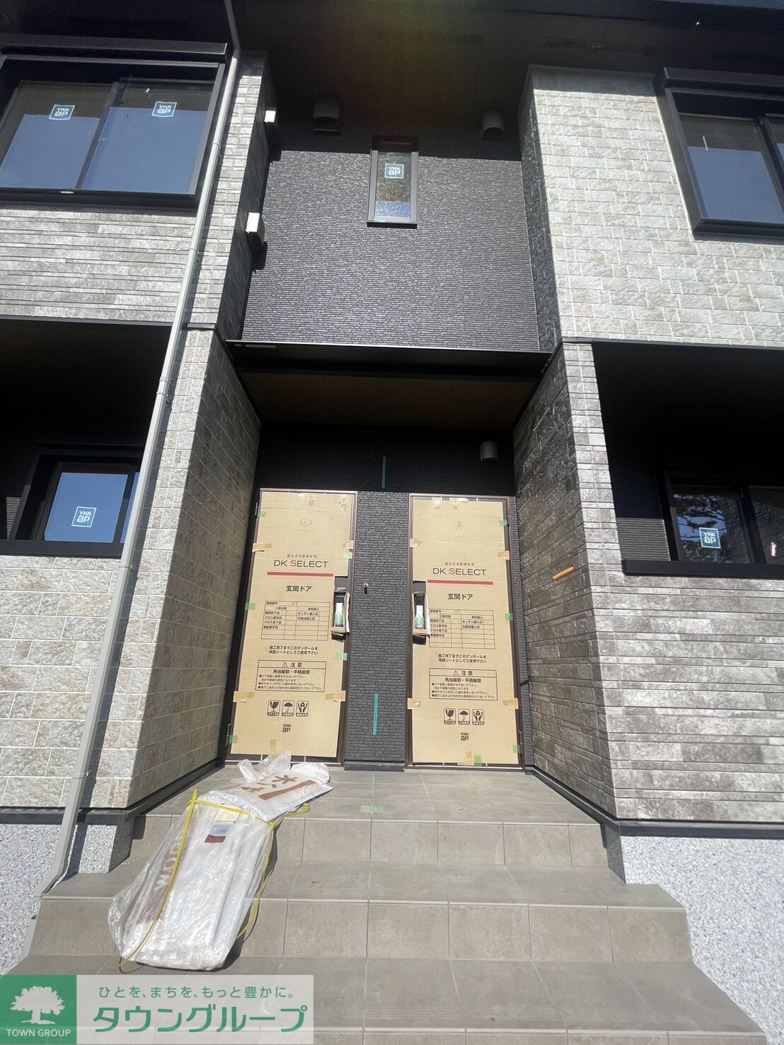 パフュームIIの物件内観写真