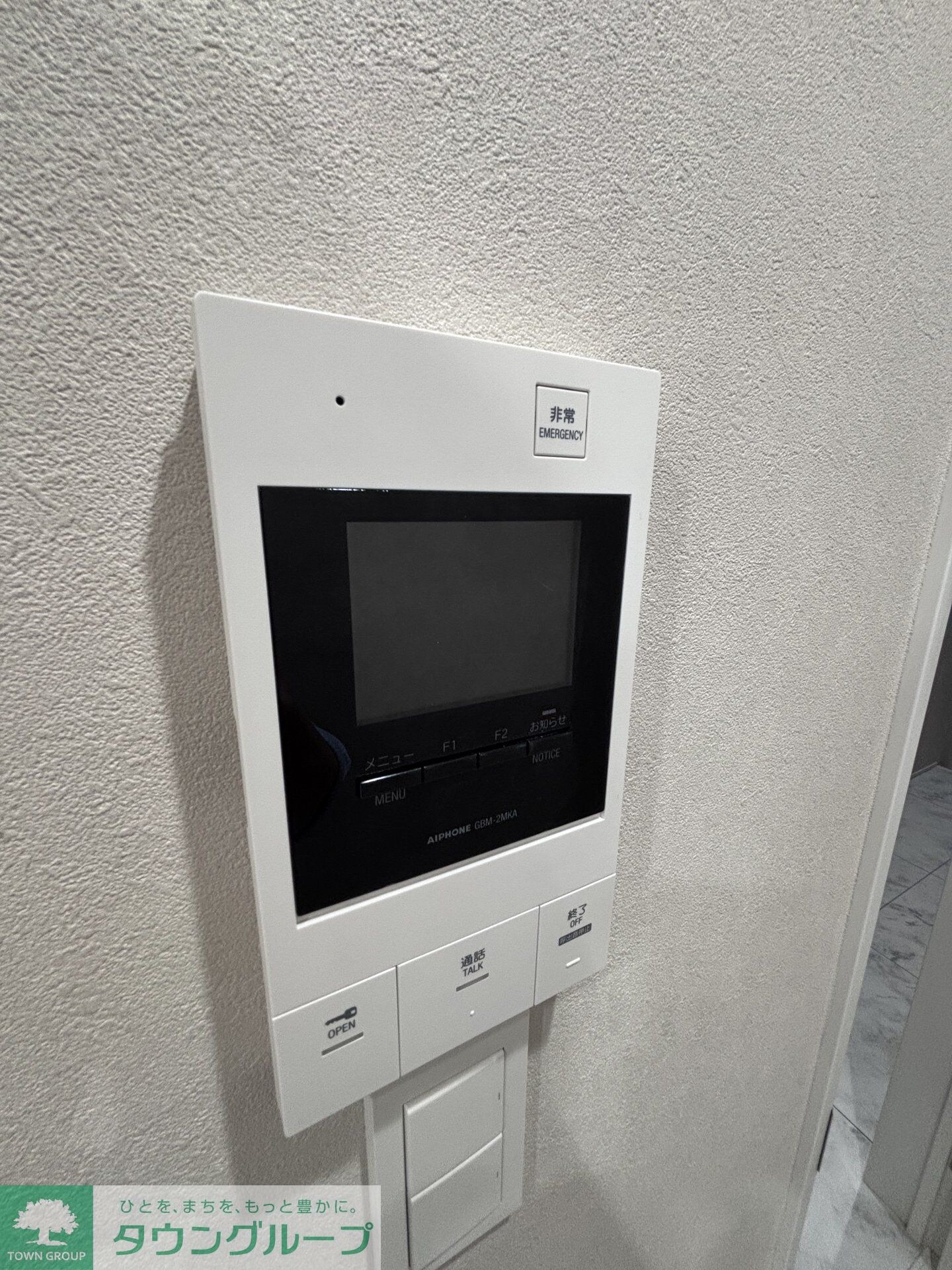 ポルト・ボヌールの物件内観写真