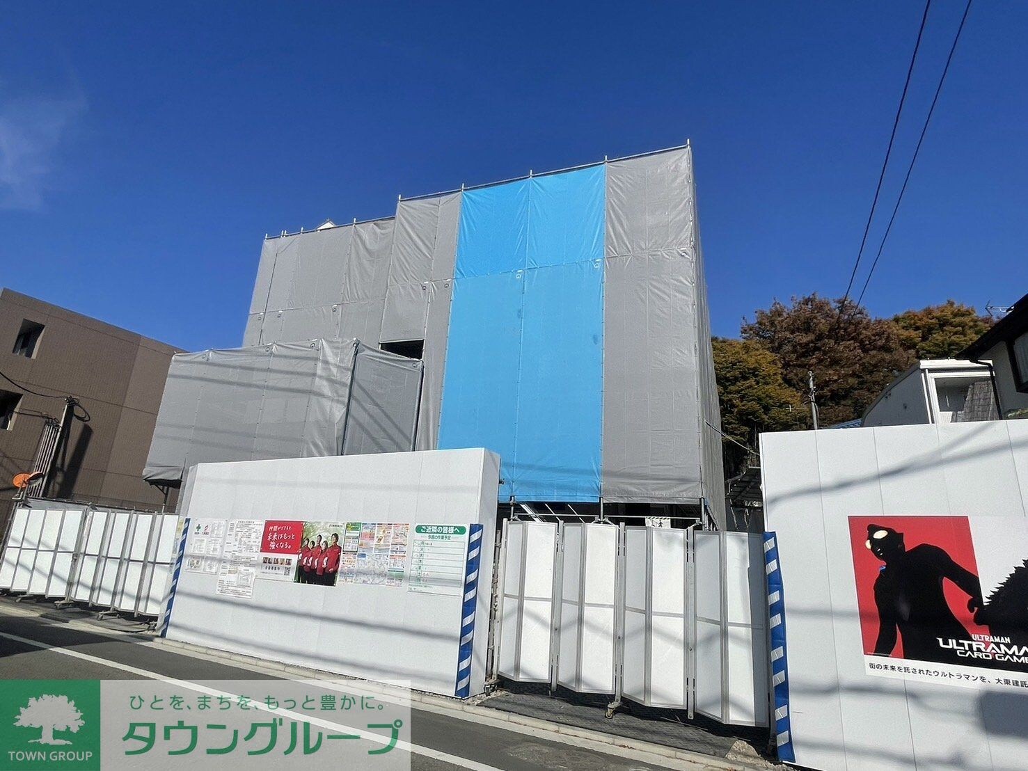 ブルーラグーンの物件内観写真