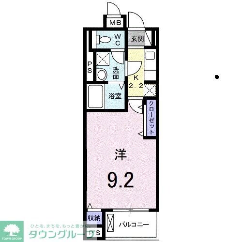 パフュームIIIの物件間取画像