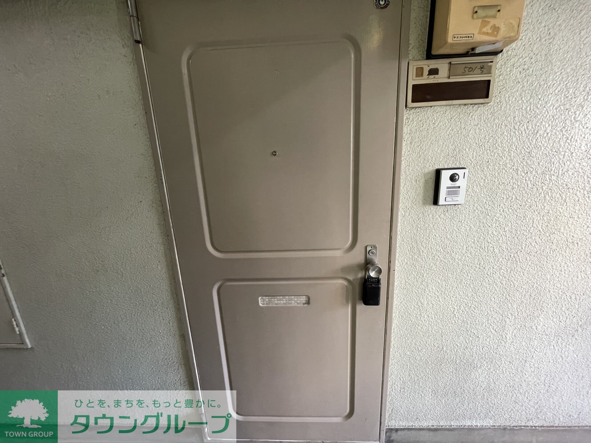 健生ビルの物件内観写真