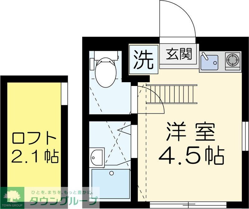 マーベラス国分寺東恋ヶ窪IIの物件間取画像