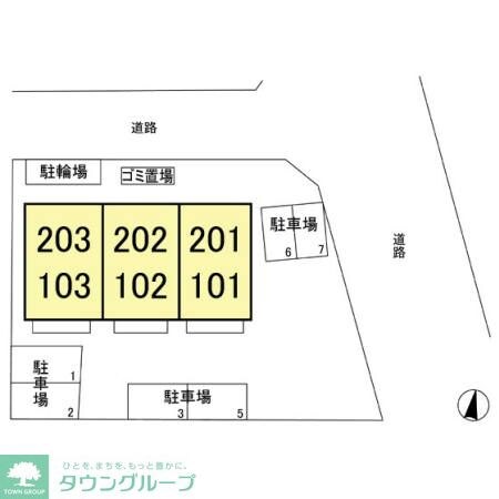 エクレールUの物件内観写真