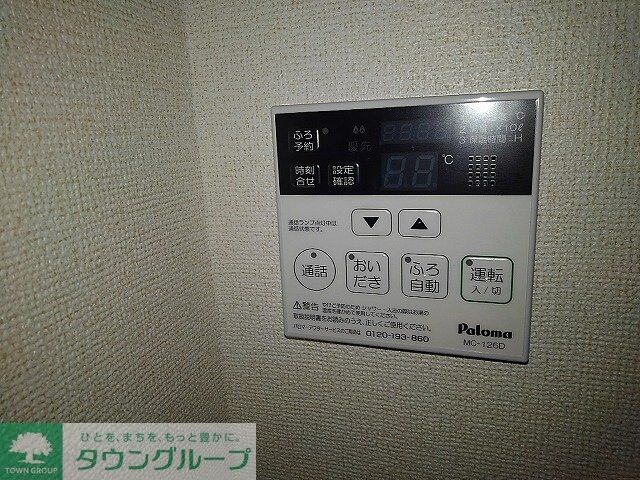 ロジュマン 新小平の物件内観写真