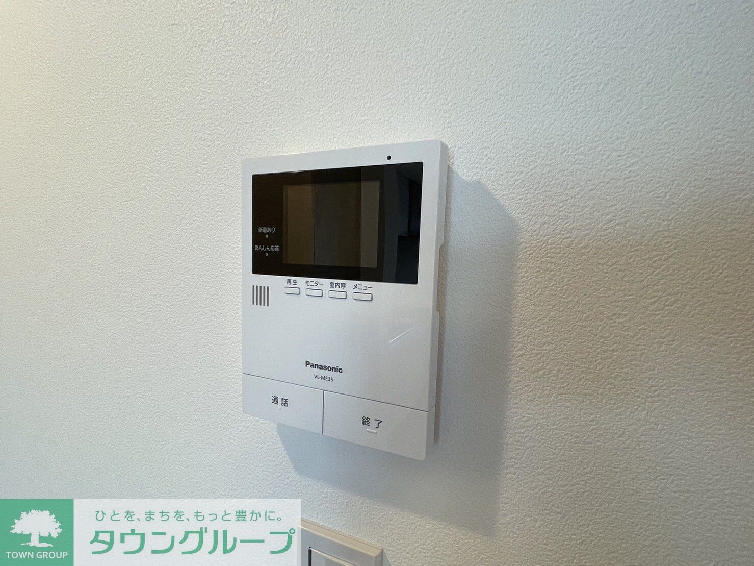 国立テラスの物件内観写真