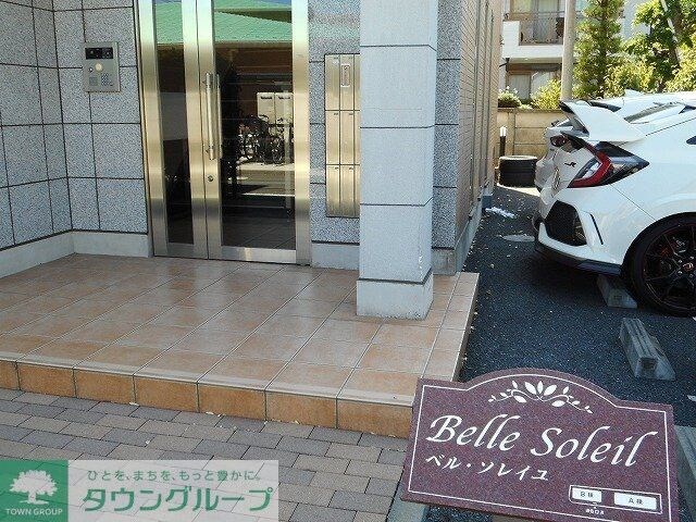 ベル・ソレイユBの物件内観写真