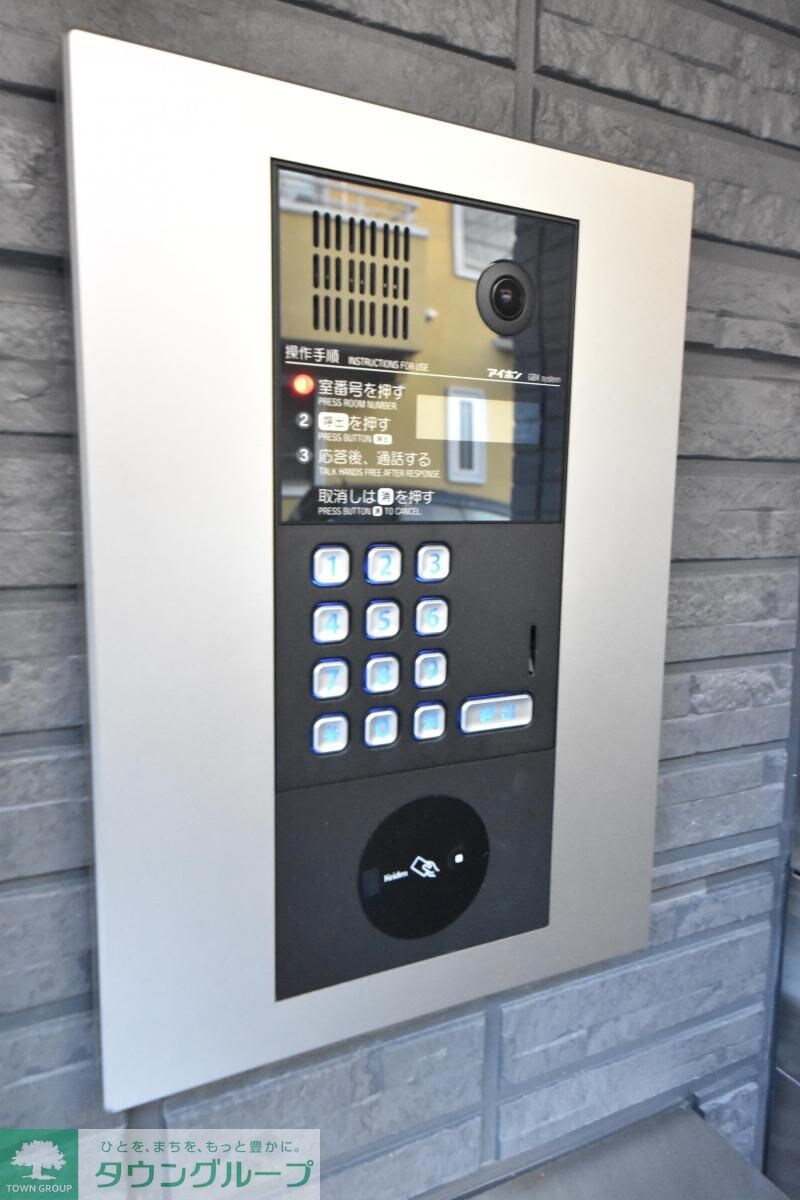 ソレール西久保の物件内観写真