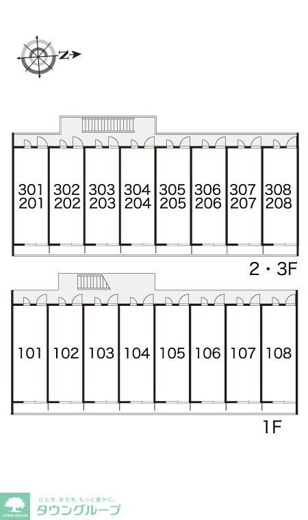 レオパレスサン・リベルタの物件内観写真