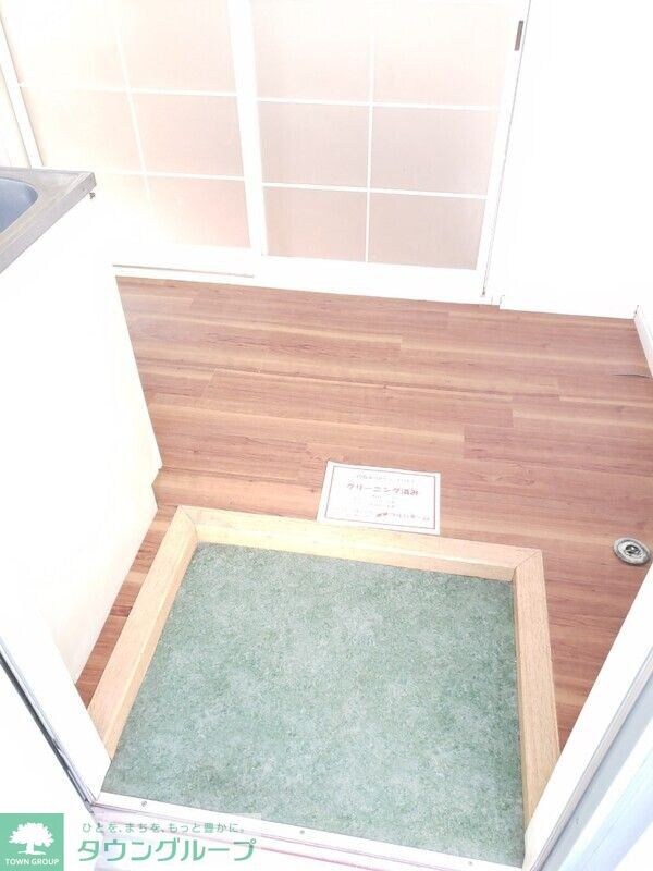 オックスフォードタウンの物件内観写真