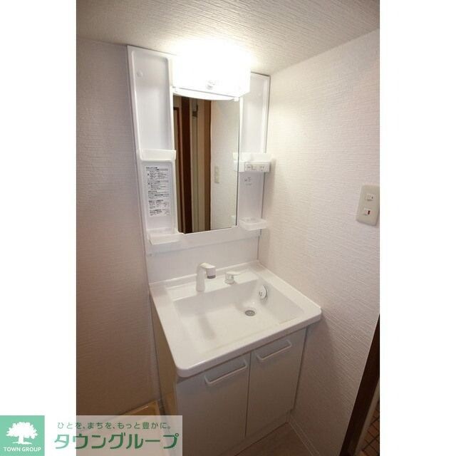 ライムかいぬまの物件内観写真