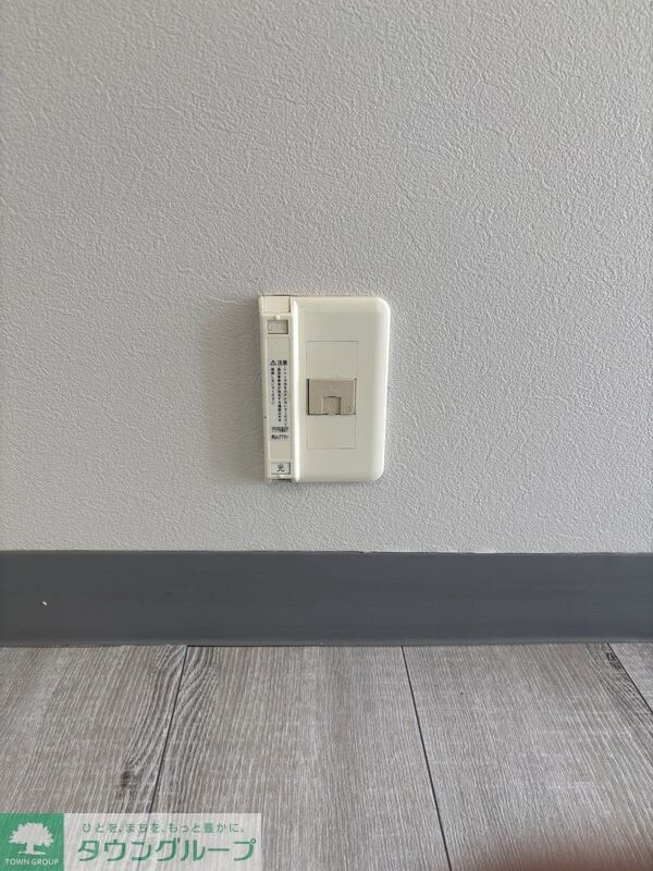 コーポハイブリッジの物件内観写真