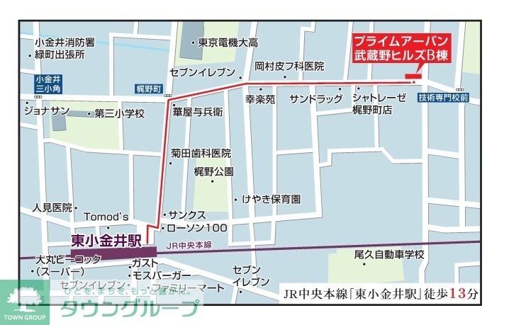 プライムアーバン武蔵野ヒルズB棟の物件内観写真