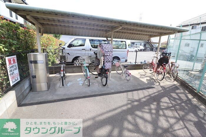 エバーグリーンAの物件内観写真