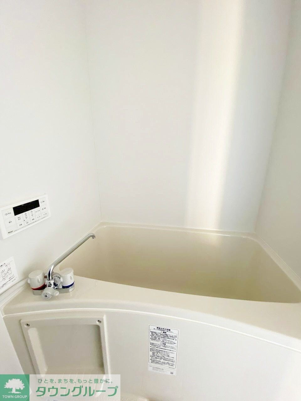 フォルジュロン・パンセの物件内観写真