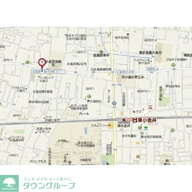 グリーンコーポの物件内観写真