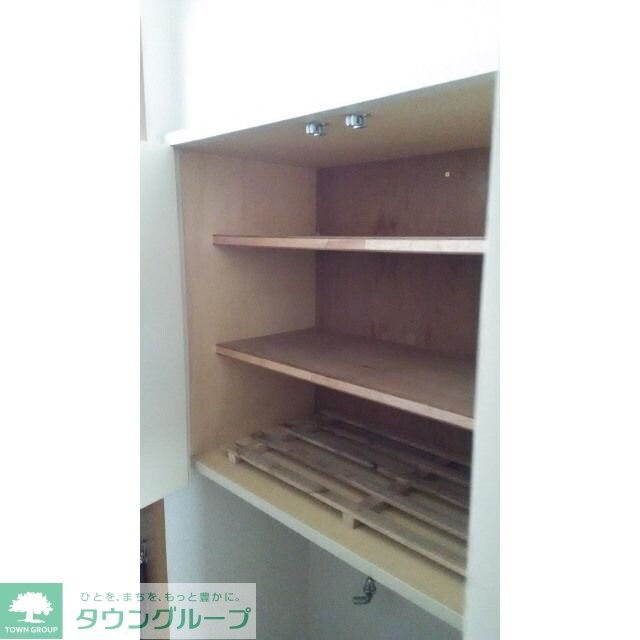 グリーンコーポの物件内観写真