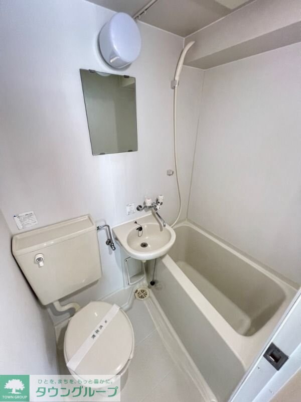 パールフラッツの物件内観写真