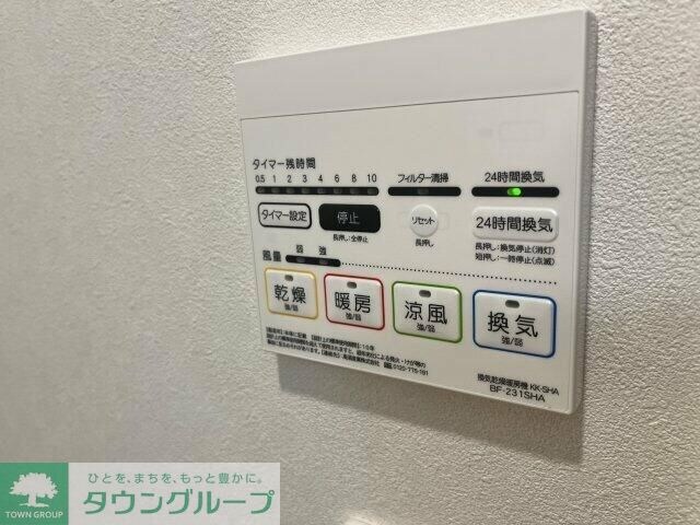 ディーアパートメントIIの物件内観写真