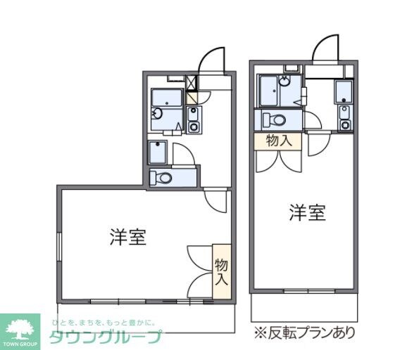 レオパレス葵第2の物件間取画像