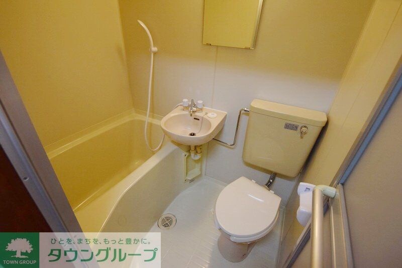 眞瀬荘の物件内観写真