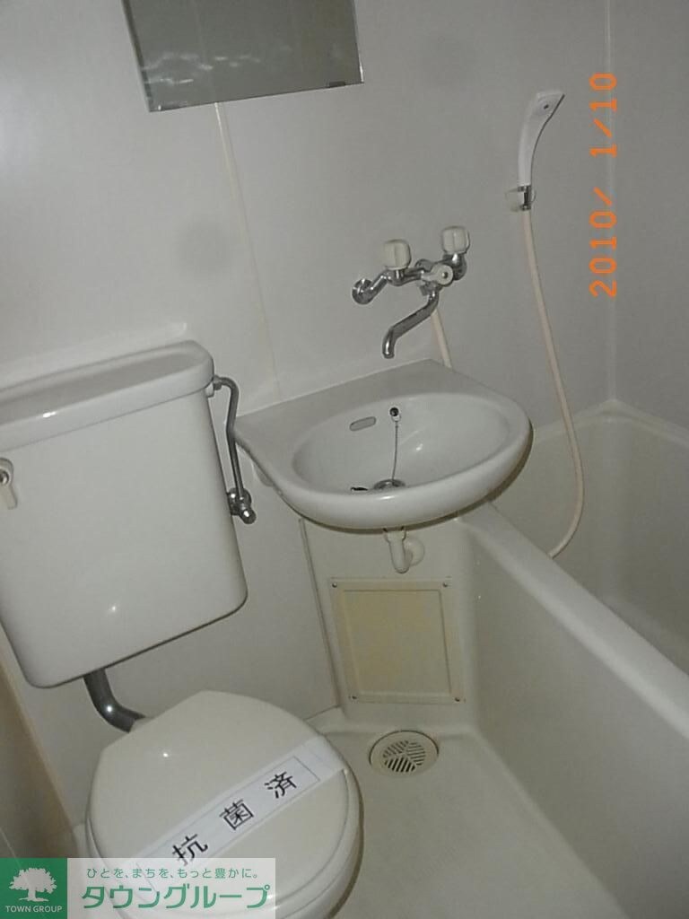 パレーシャル武蔵野の物件内観写真