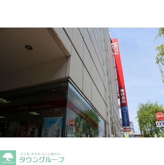 パストラル吉祥寺の物件内観写真