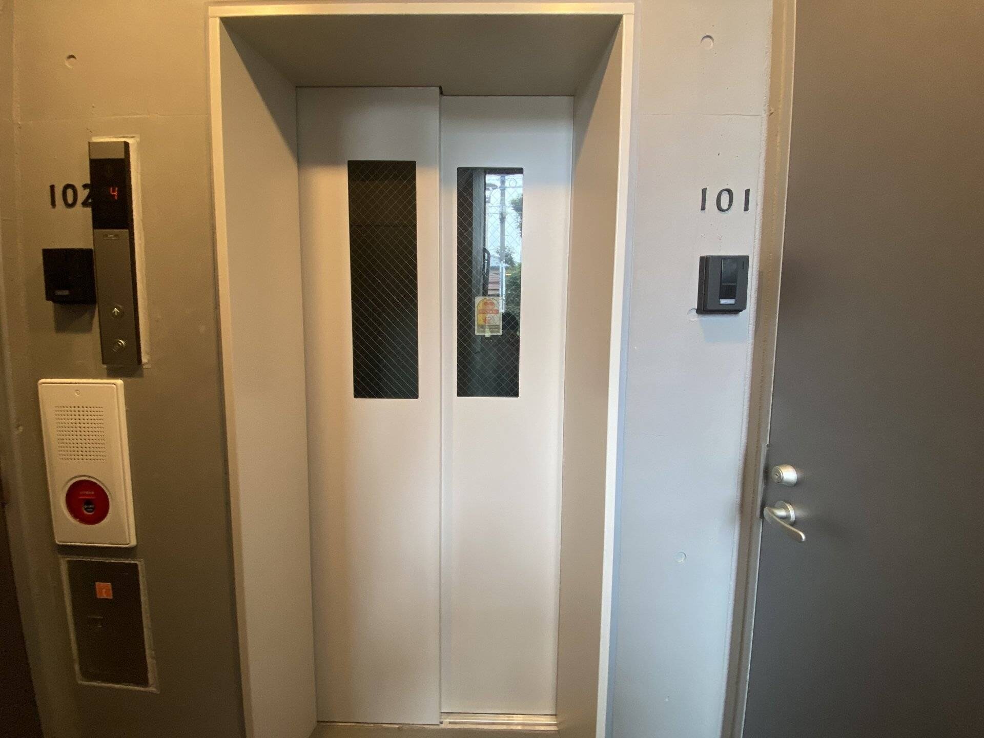 コフレ吉祥寺本町の物件内観写真