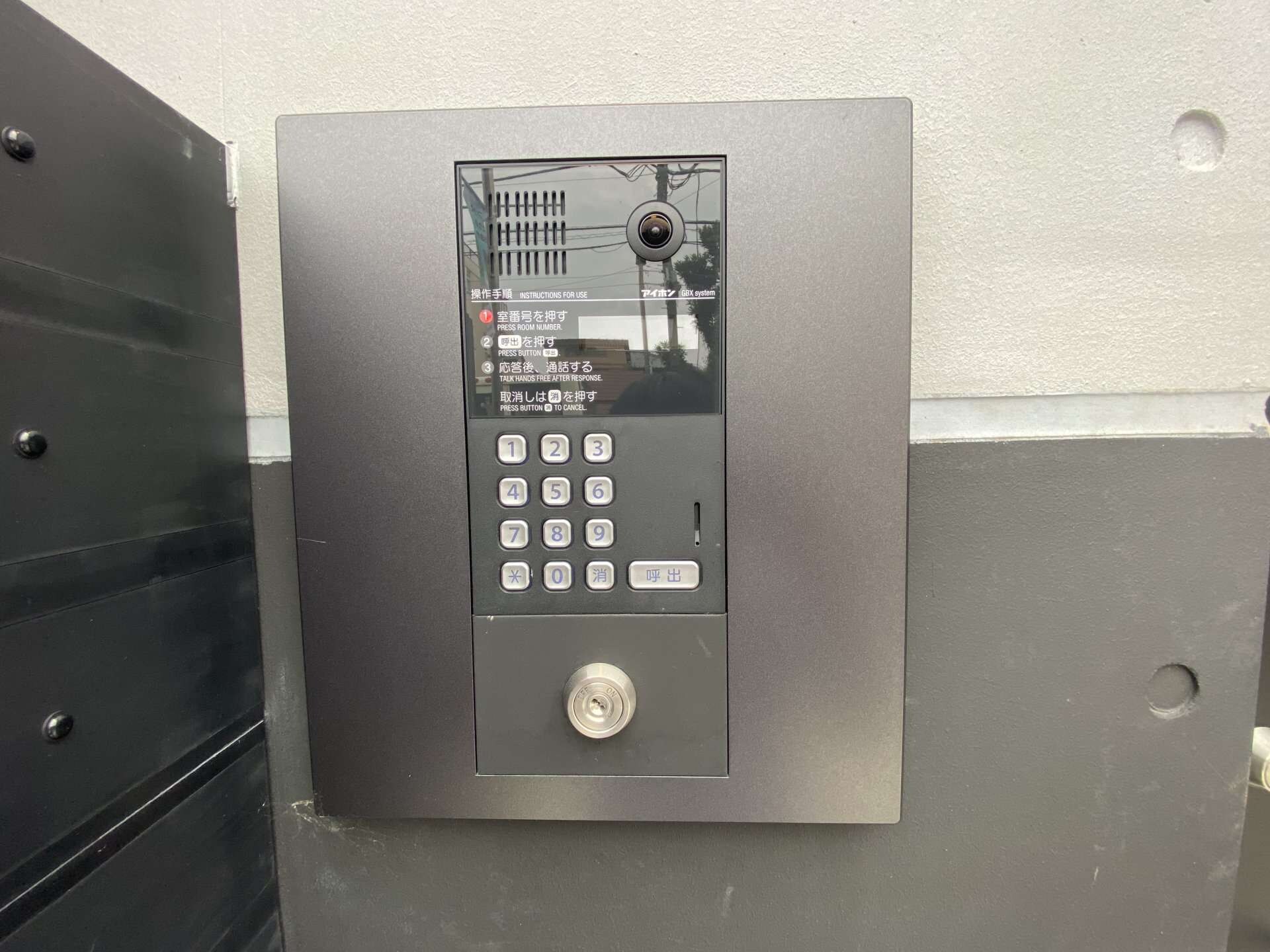 コフレ吉祥寺本町の物件内観写真