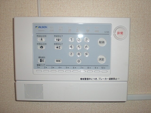 レオパレスアプリコットの物件内観写真