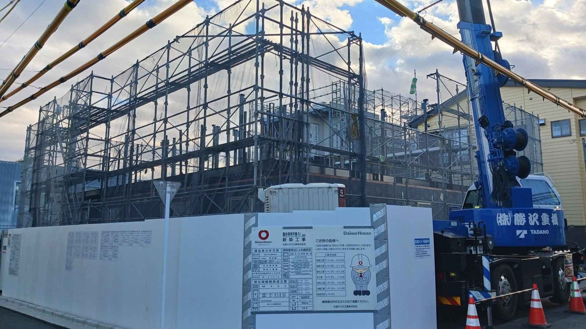 Dフラット恋ヶ窪の物件外観写真